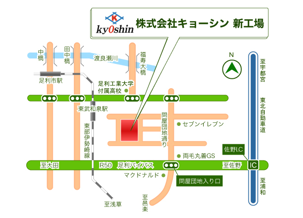 アクセスマップ